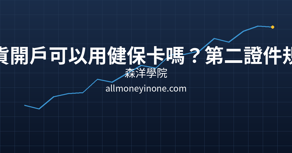 Cover 23102.png