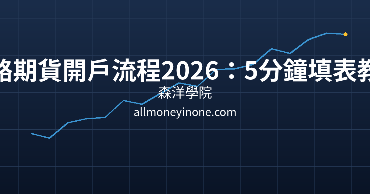 Cover 23203.png