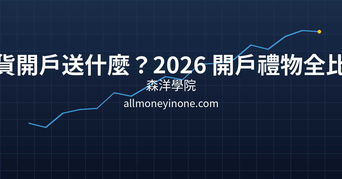 Cover 23403.png