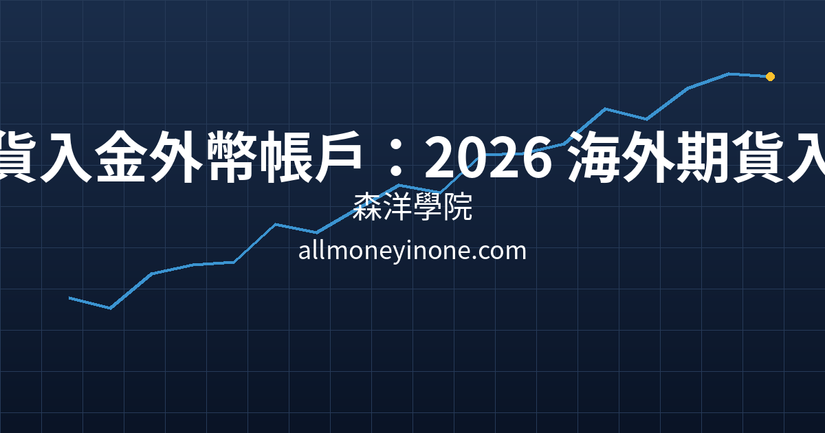 Cover 23728.png