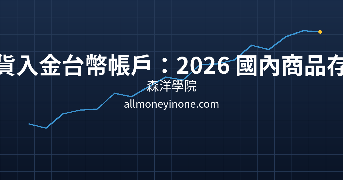 Cover 23732.png