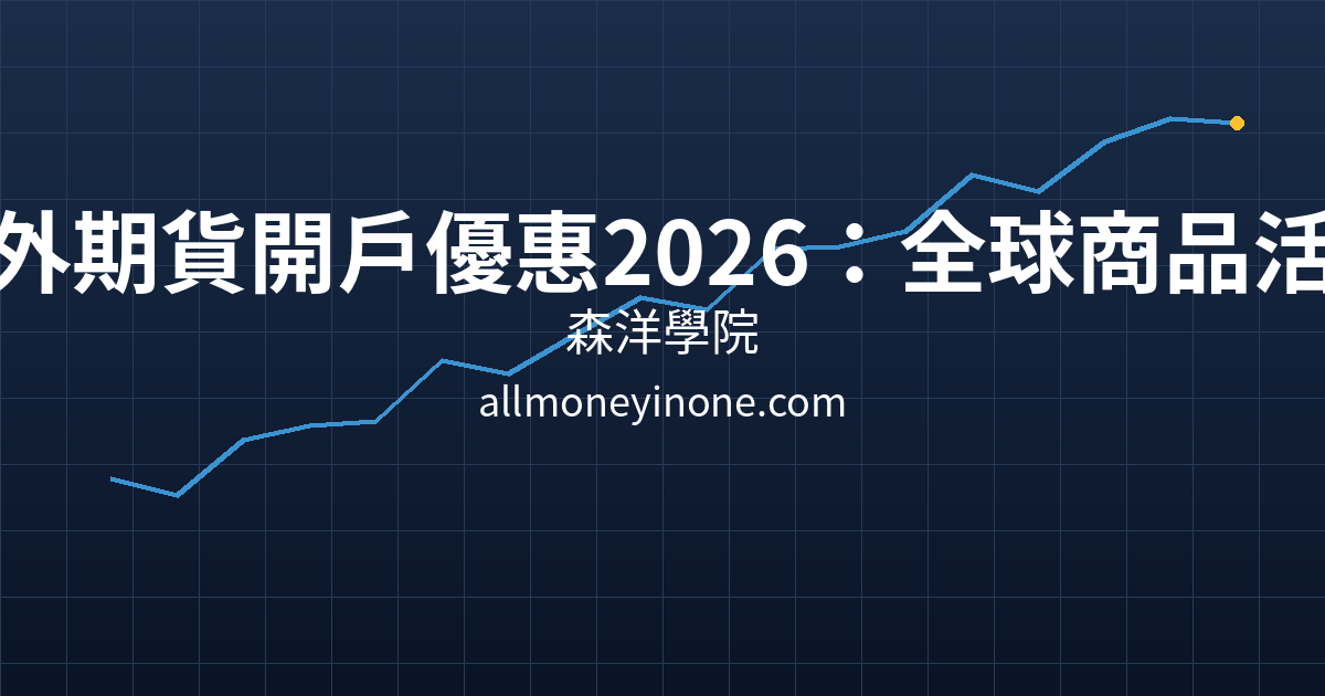 Cover 23846.png