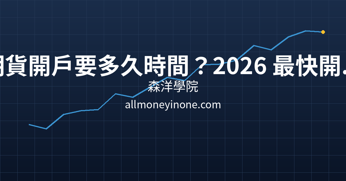 Cover 24004.png