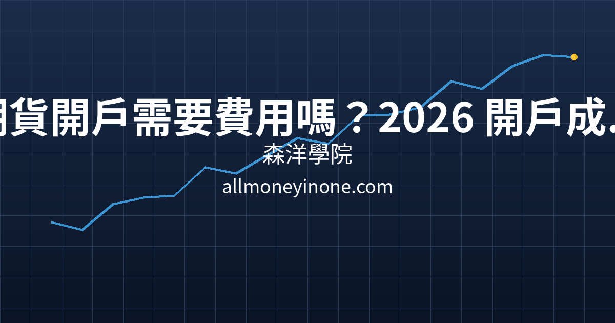Cover 24011.png