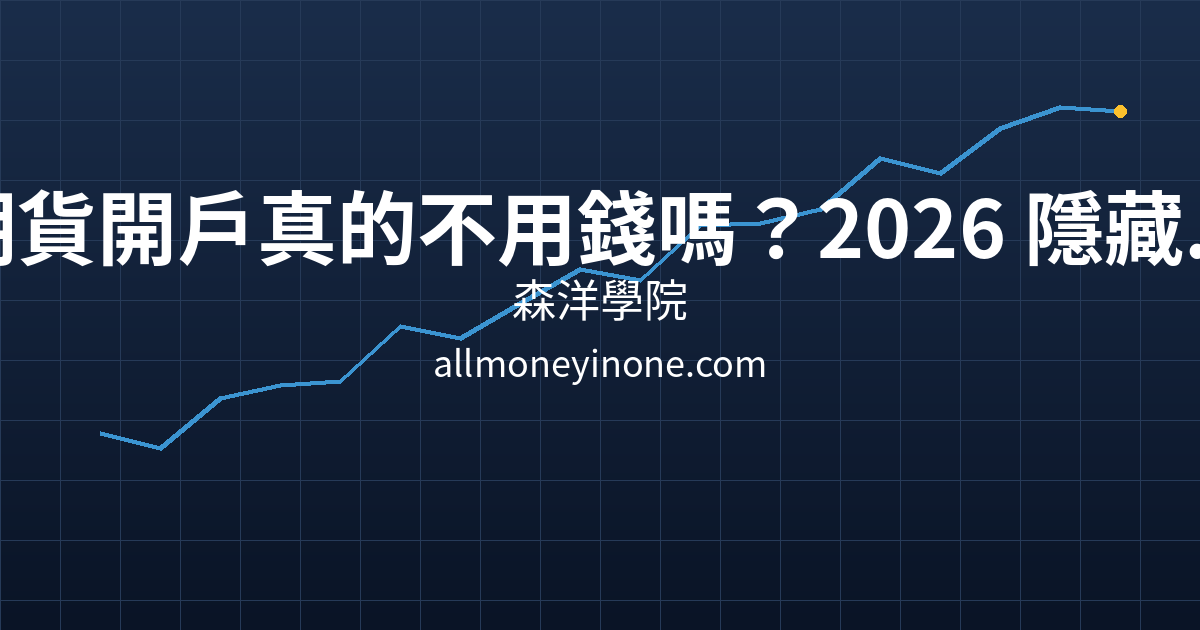 Cover 24013.png