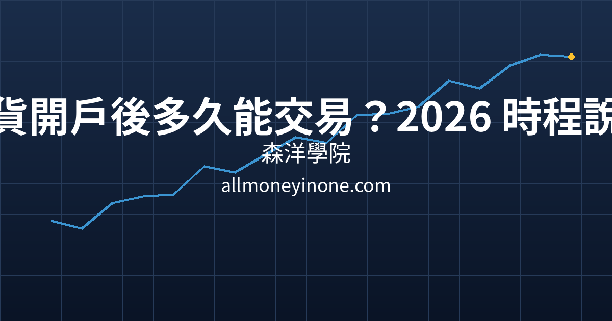 Cover 24021.png