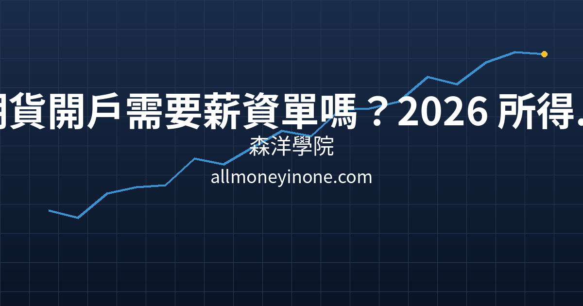 Cover 24022.png