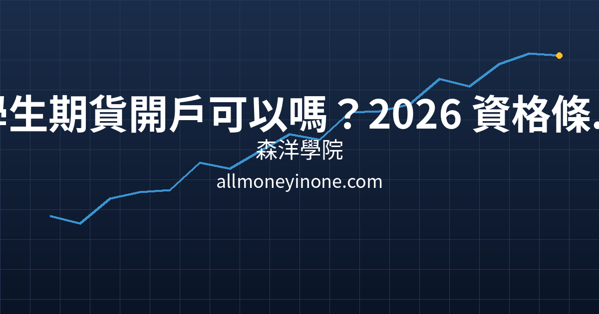 Cover 24029.png