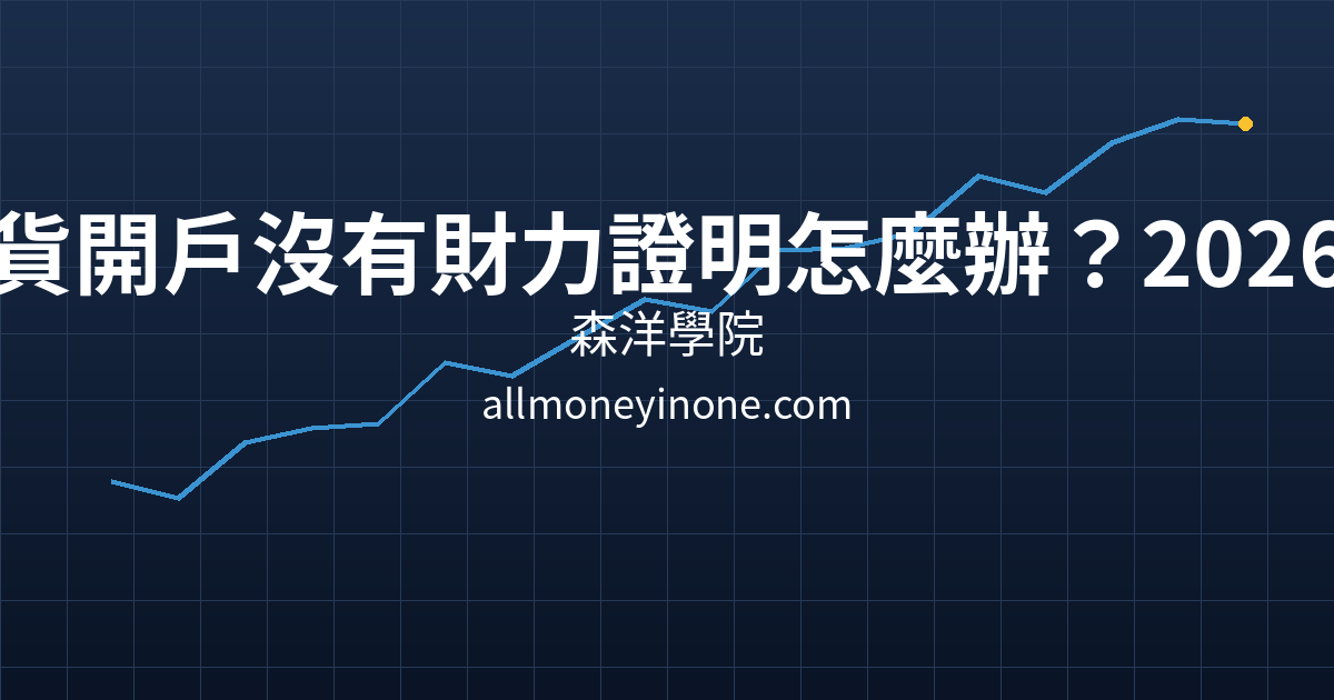 Cover 24032.png