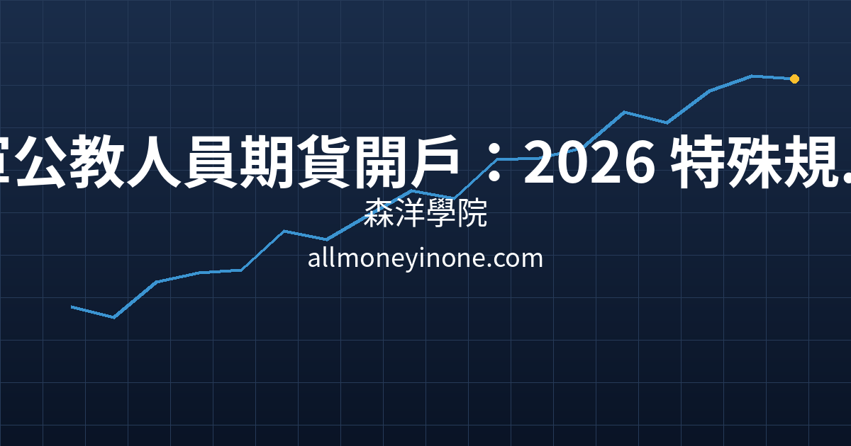 Cover 24038.png