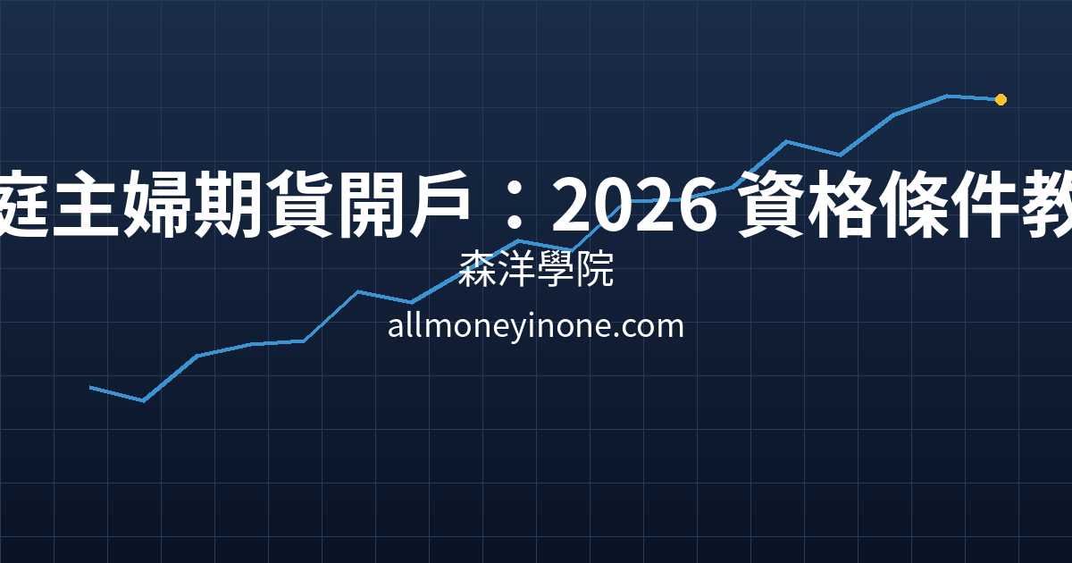 Cover 24039.png