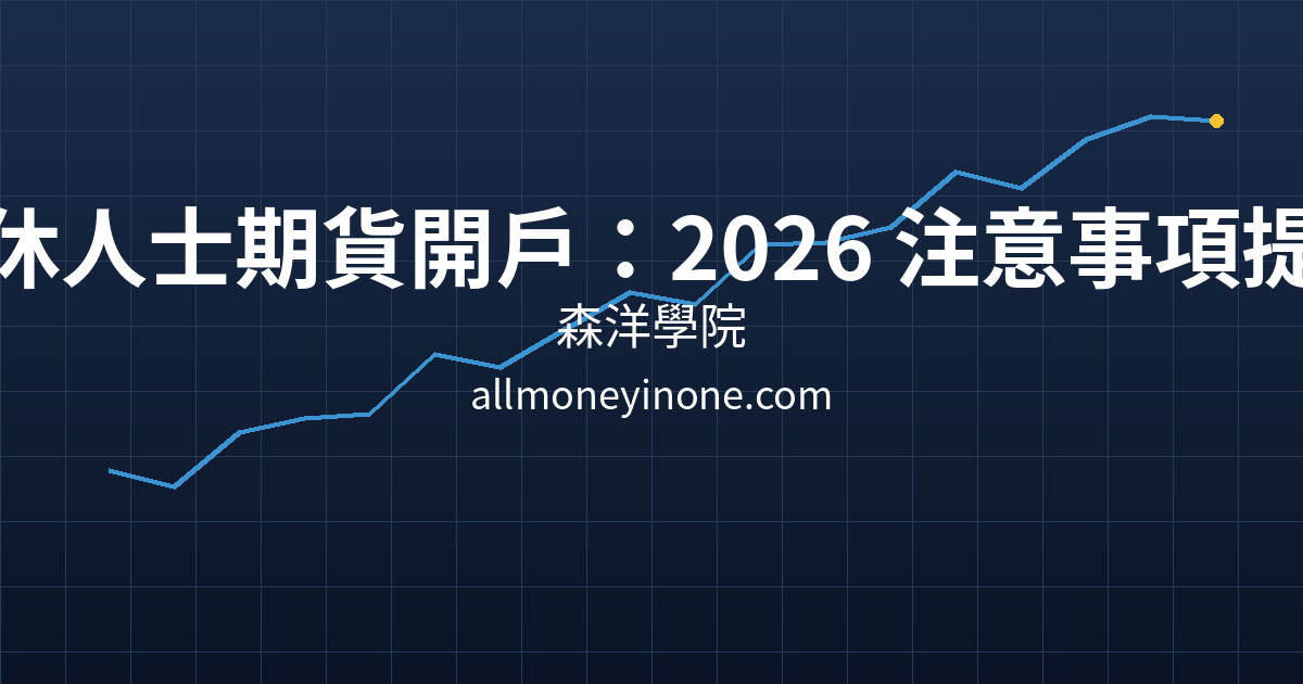 Cover 24040.png