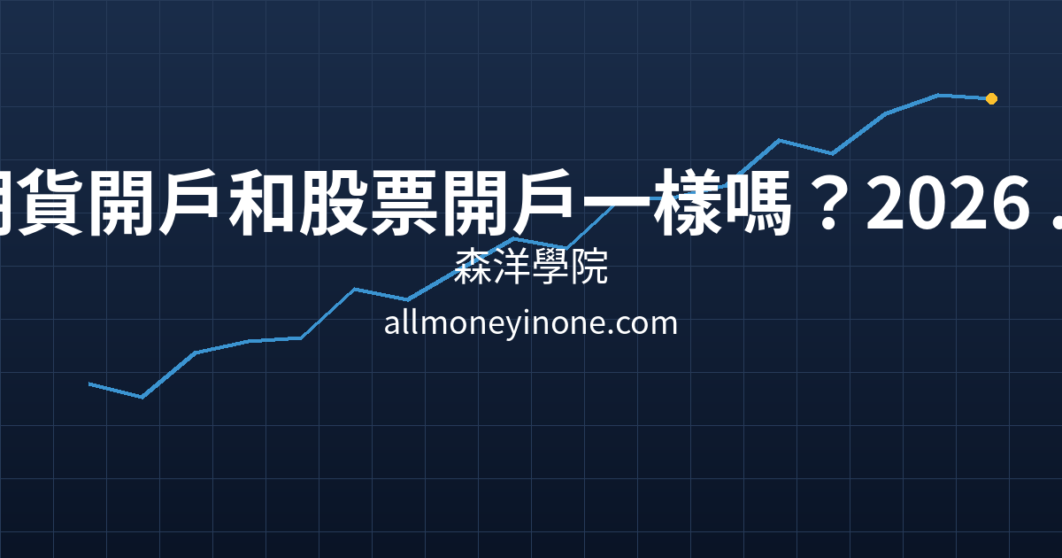 Cover 24051.png