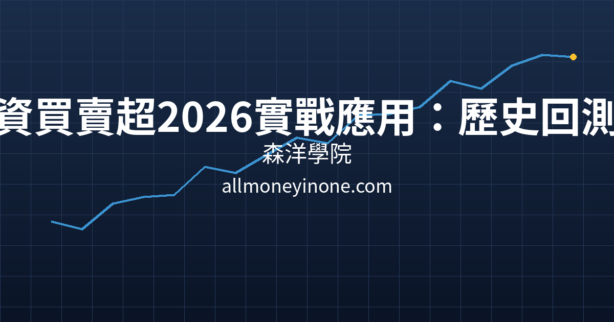 Cover 24225.png