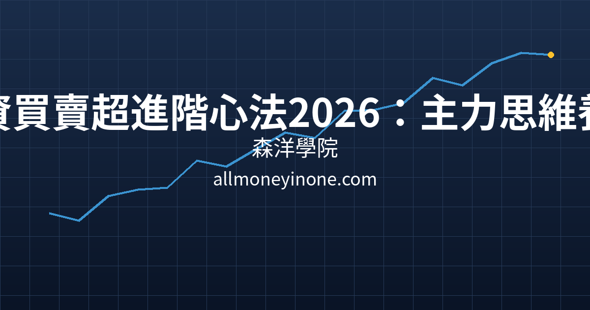 Cover 24275.png