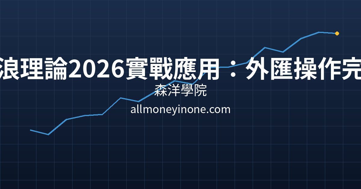 Cover 24399.png