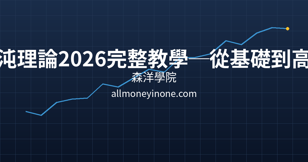 Cover 24503.png