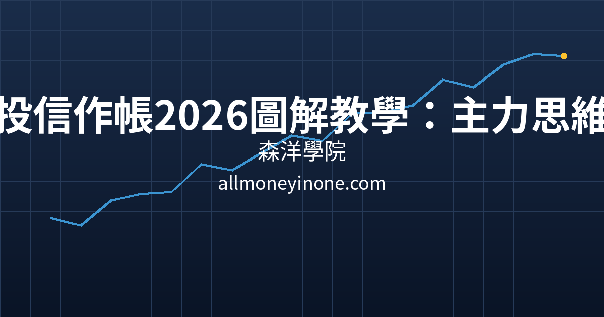 Cover 24504.png