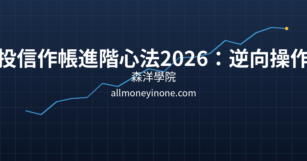 Cover 24537.png