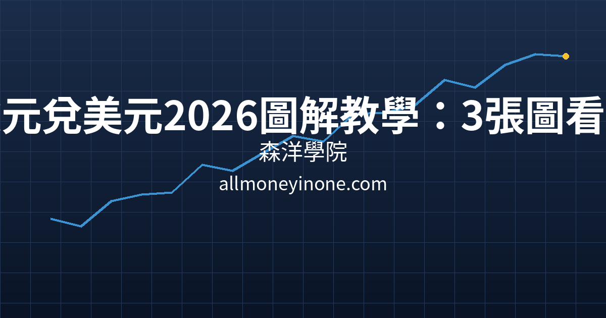 Cover 24753.png