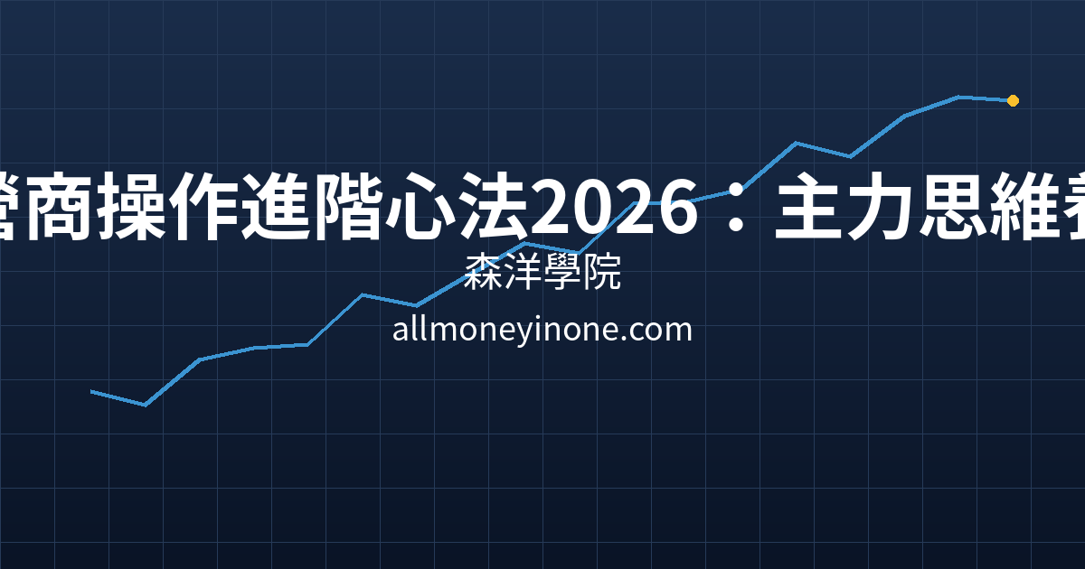 Cover 24759.png