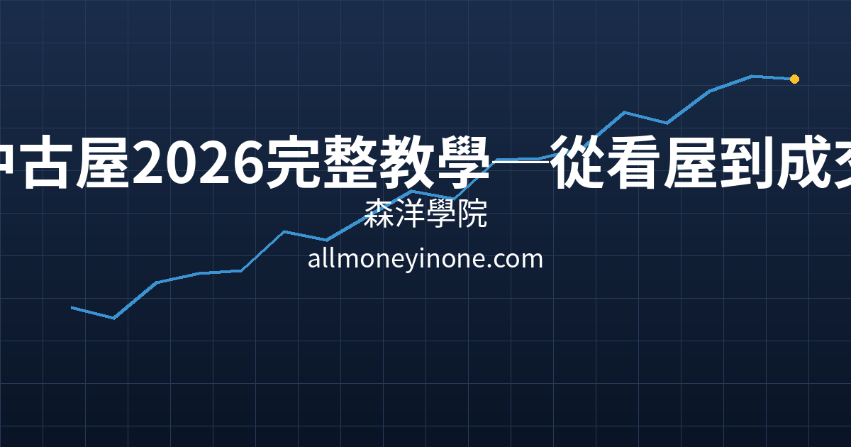 Cover 24915.png