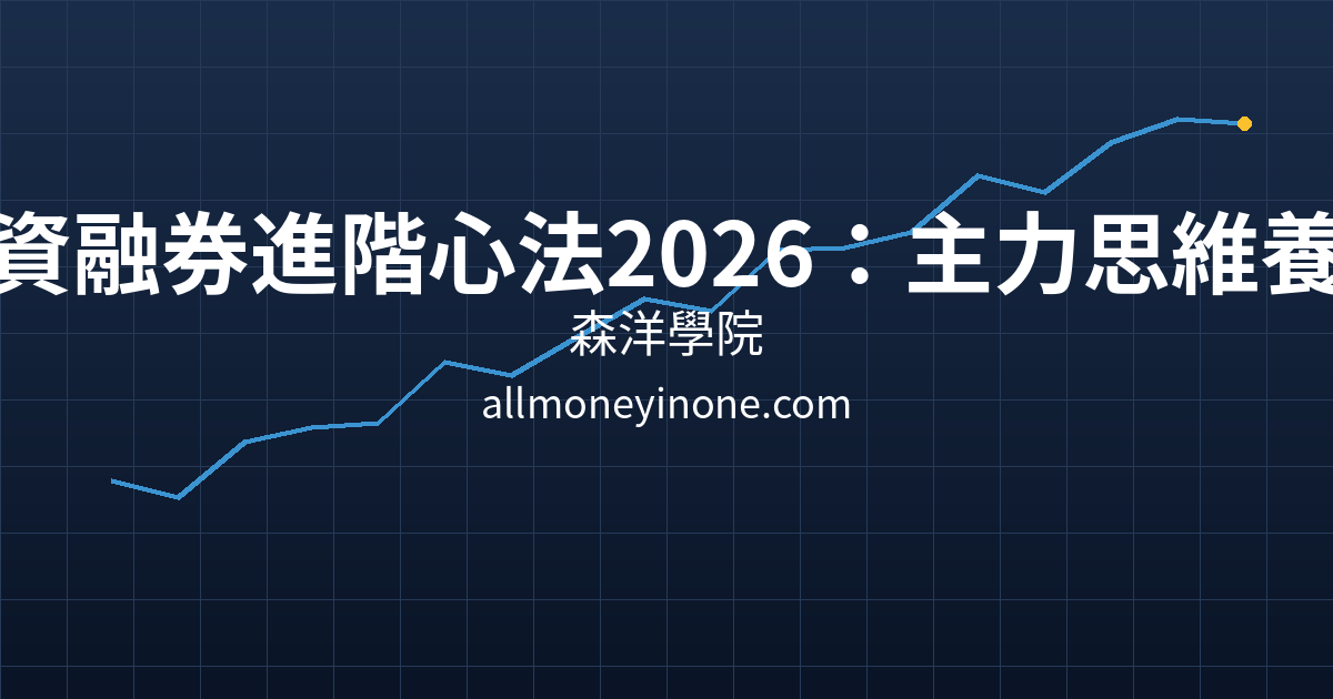 Cover 24987.png