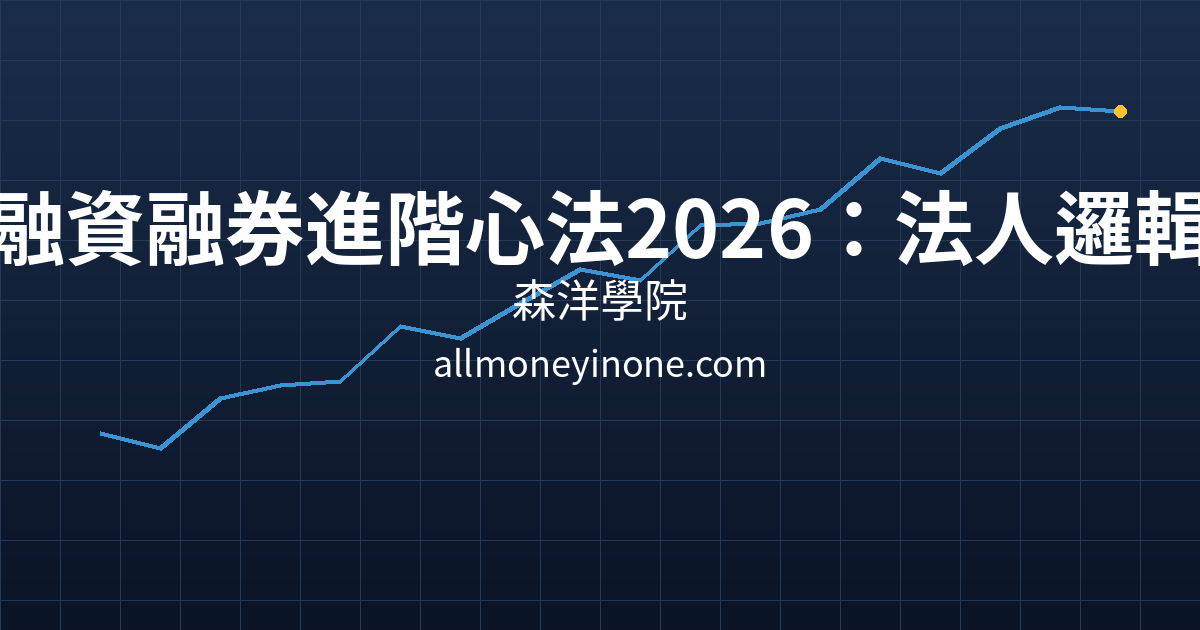 Cover 24990.png
