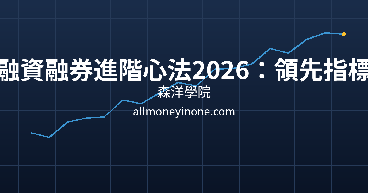 Cover 25007.png