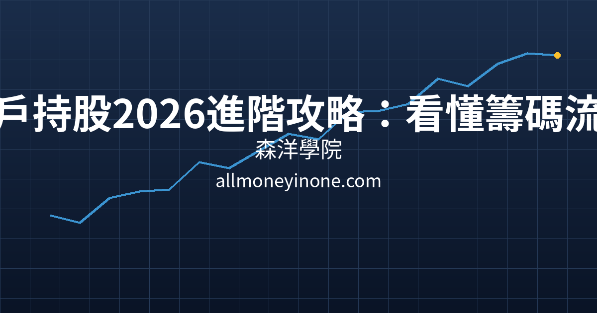 Cover 25021.png