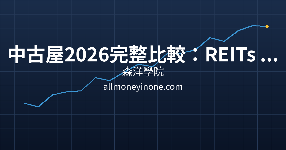 Cover 25025.png