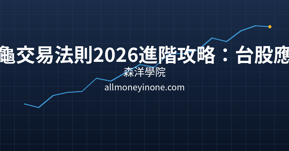 Cover 25031.png