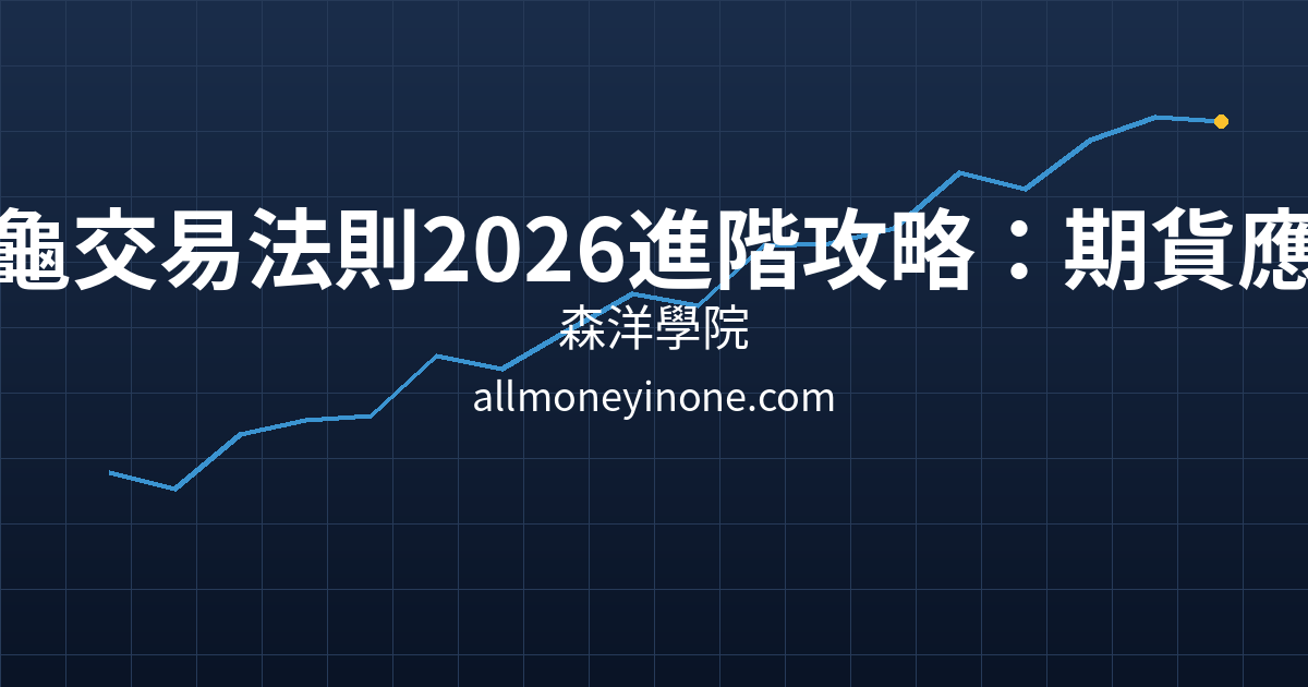 Cover 25033.png
