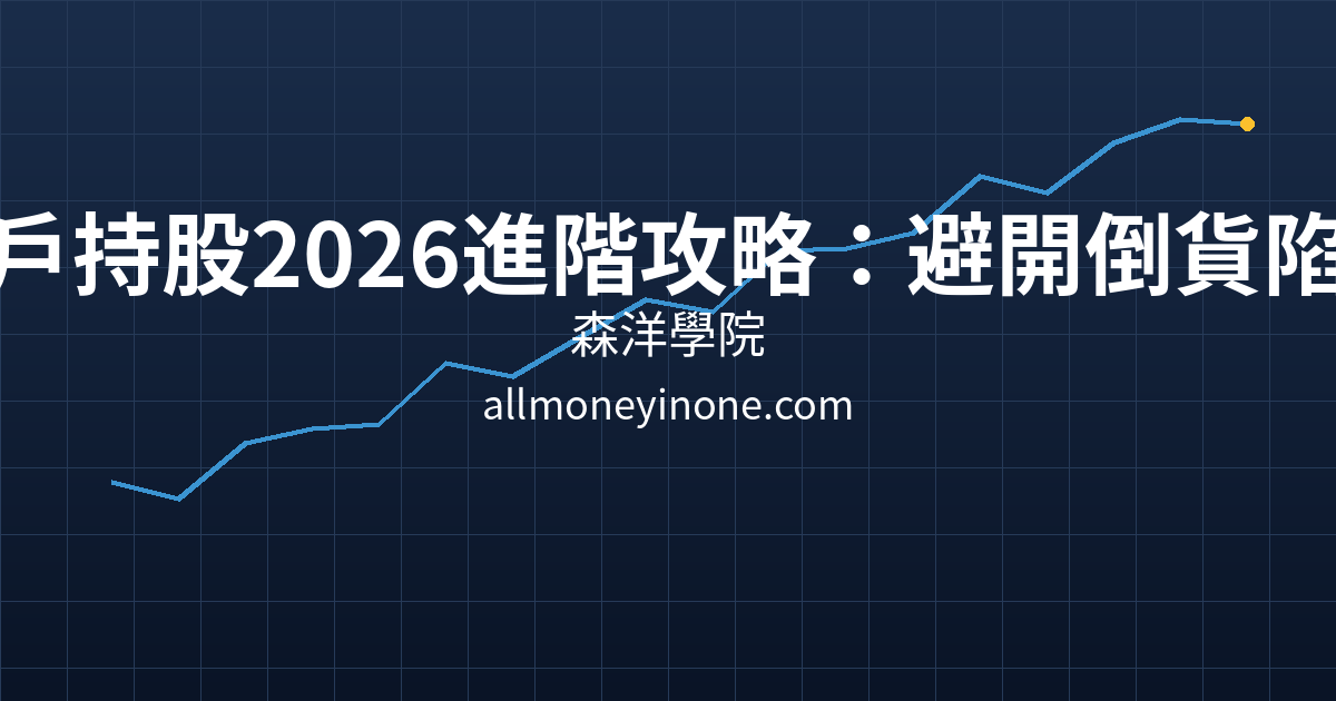 Cover 25037.png