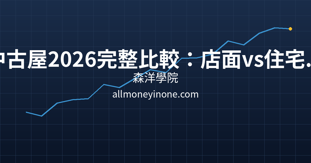 Cover 25039.png