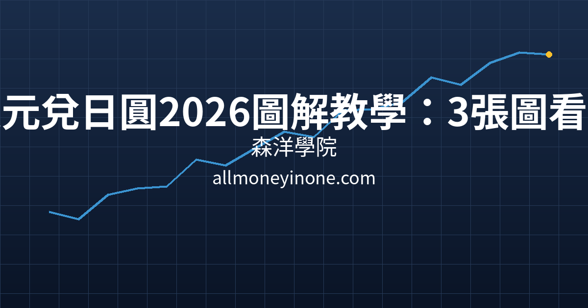 Cover 25046.png