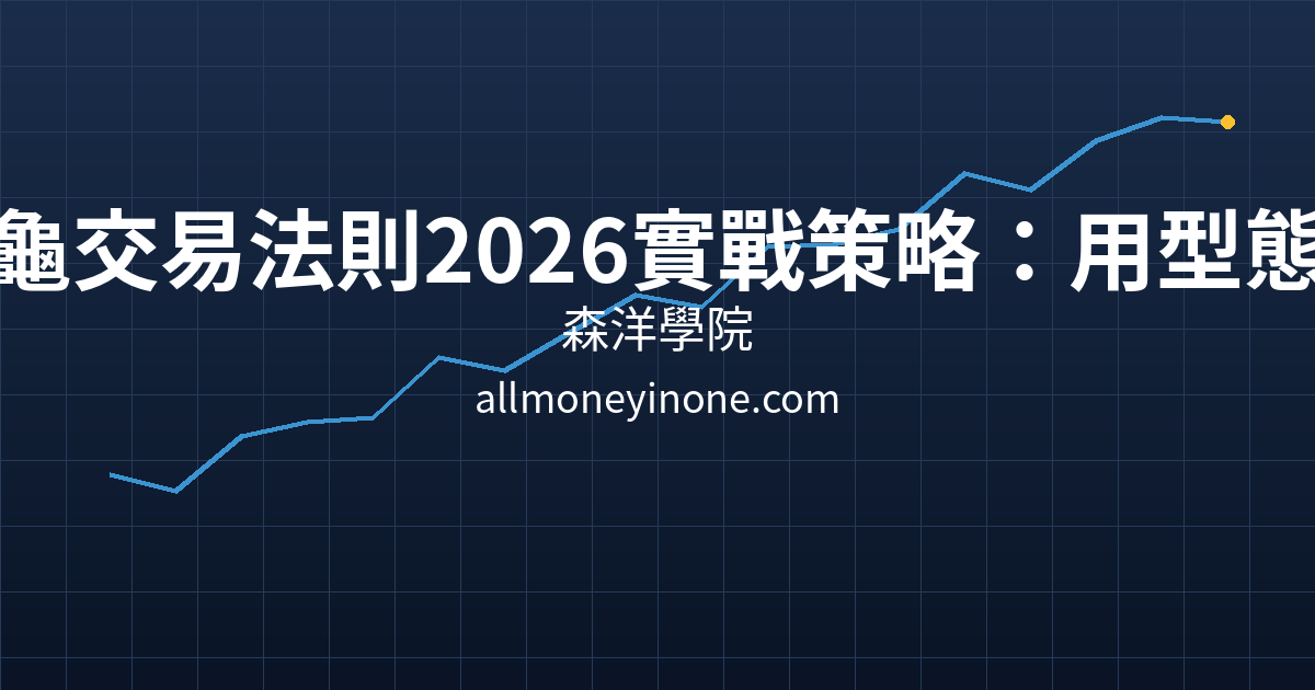 Cover 25049.png