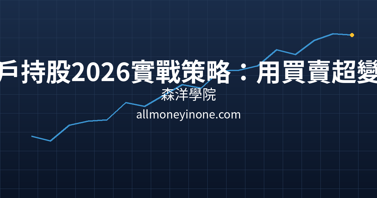 Cover 25053.png