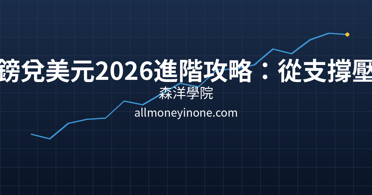 Cover 25057.png
