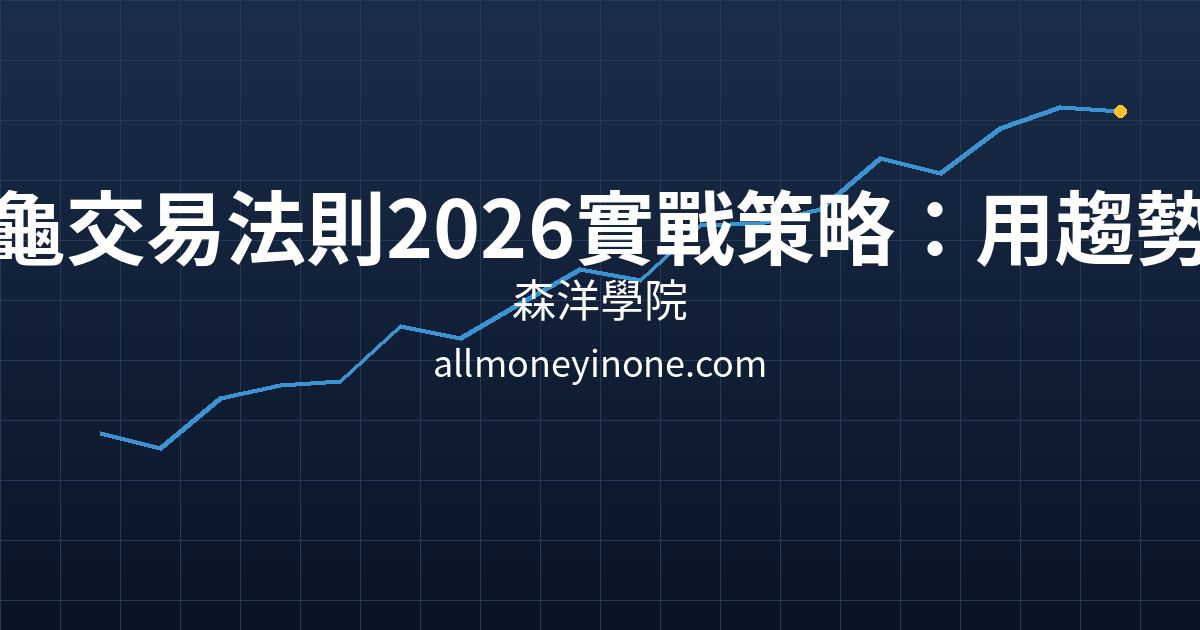 Cover 25063.png
