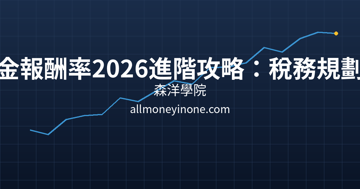 Cover 25074.png