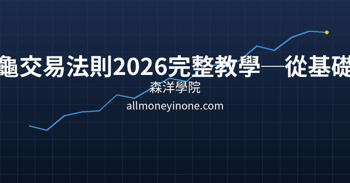 Cover 25079.png