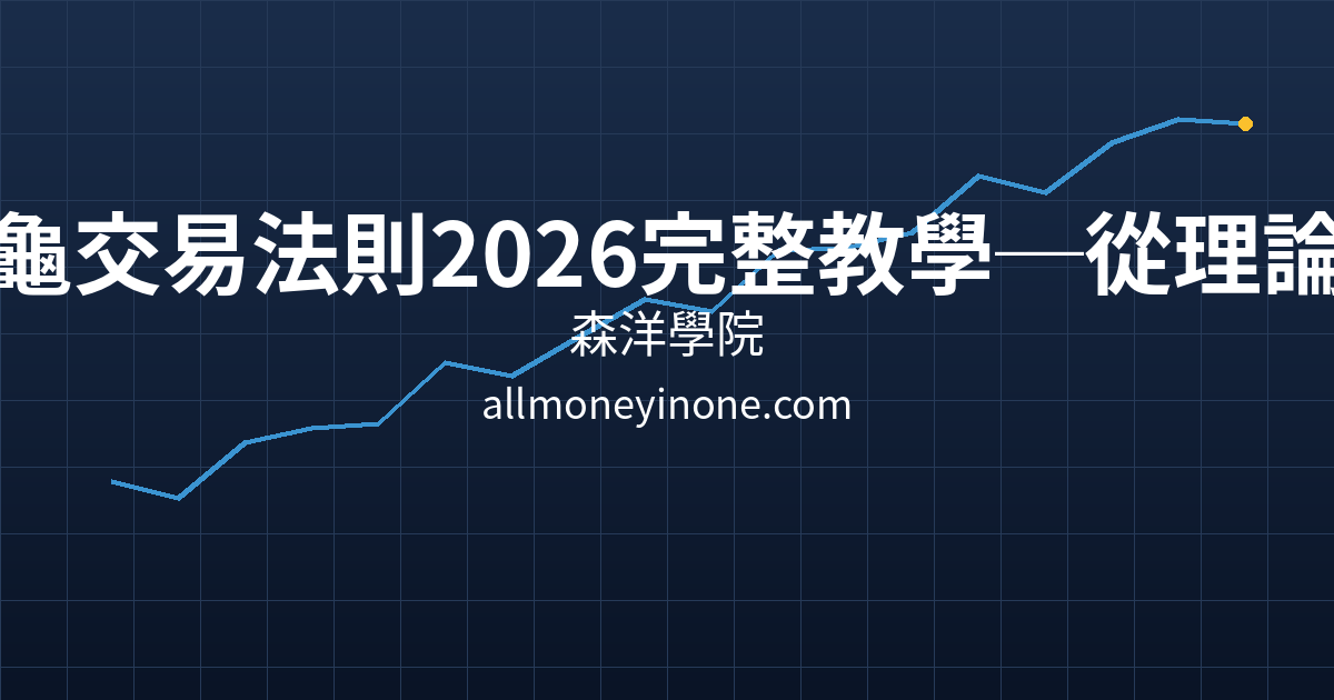 Cover 25081.png