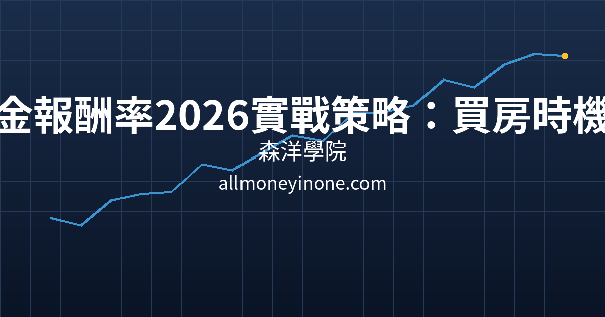 Cover 25087.png