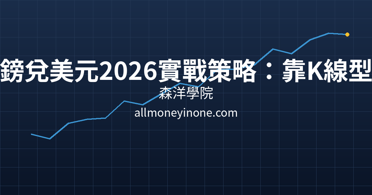 Cover 25093.png
