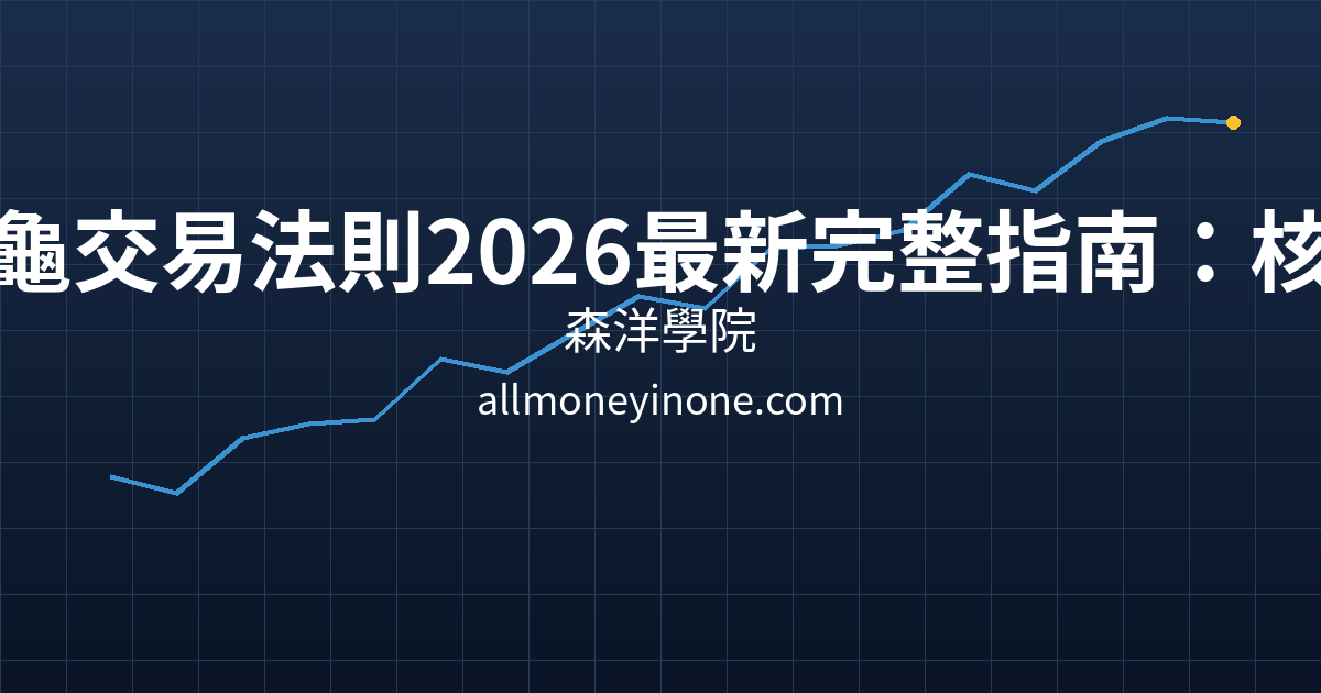 Cover 25095.png