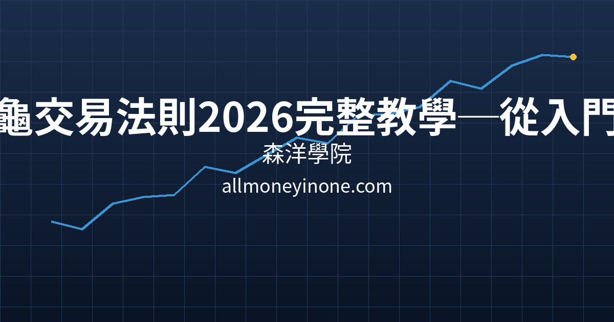 Cover 25097.png