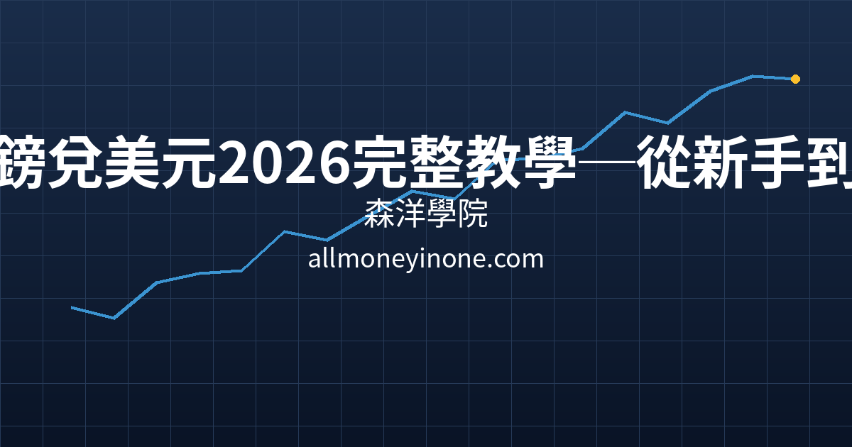 Cover 25123.png