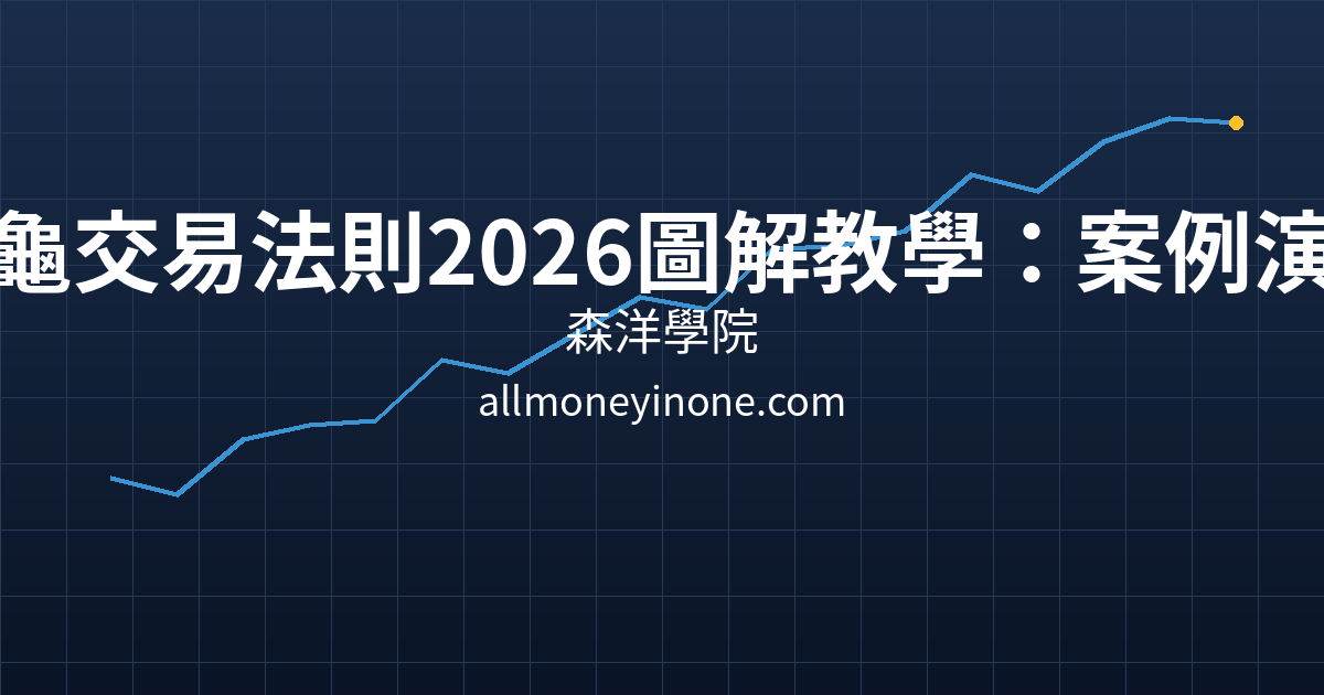 Cover 25202.png