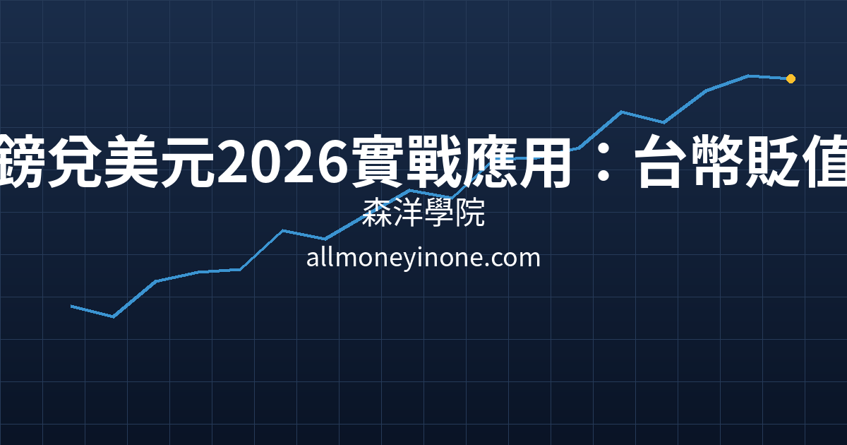 Cover 25209.png